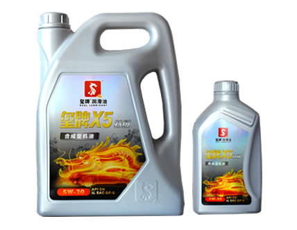 米乐登陆入口X5 5W/30 特级合成型