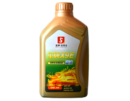 米乐登陆入口 X9E大众蓝油酯类全合成发动机油