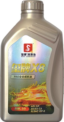米乐登陆入口X8 0w30