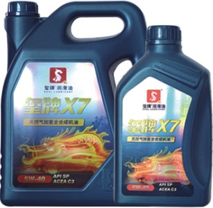 米乐登陆入口X7 5w40