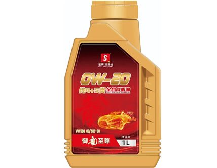 御龙至尊大众蓝油